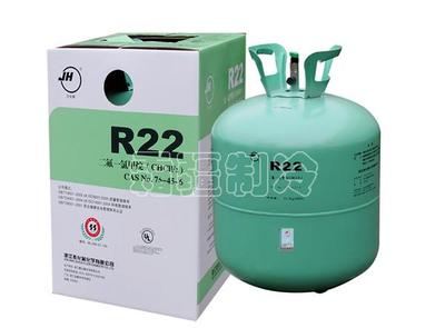 湖北R22
